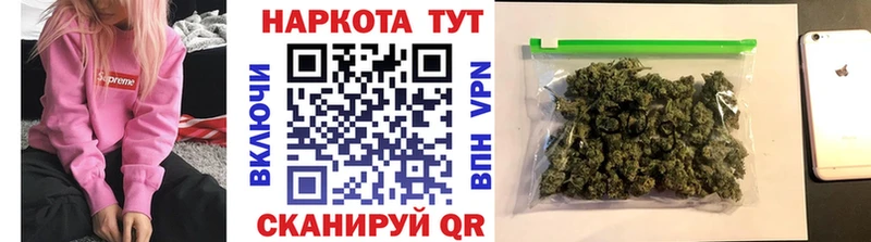 Наркошоп купить Codein  Кокаин  Меф  Alpha-PVP  Бошки Шишки  ГАШИШ  Амфетамин  Лукоянов
