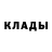 Метадон methadone Tanzaryk Zhumadil