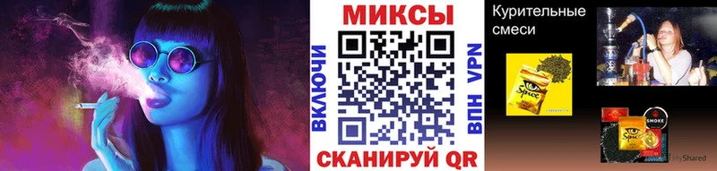 БУТИРАТ 1.4BDO  Купить где  Лукоянов 