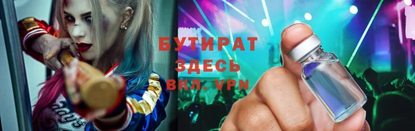 скорость mdpv Покров