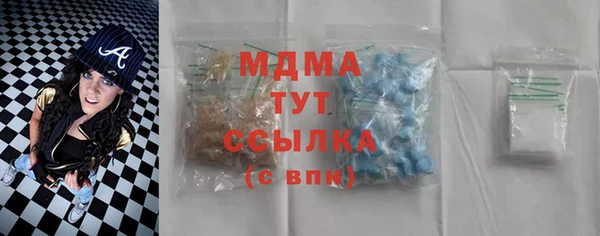 Альфа ПВП Покровск