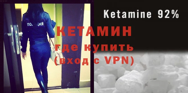 дистиллят марихуана Покачи