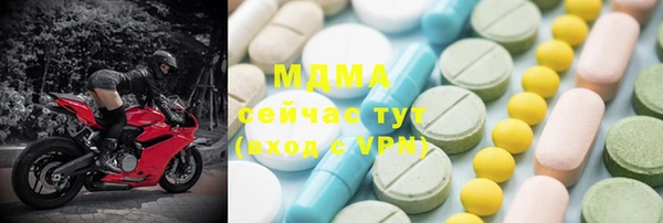 скорость mdpv Покров