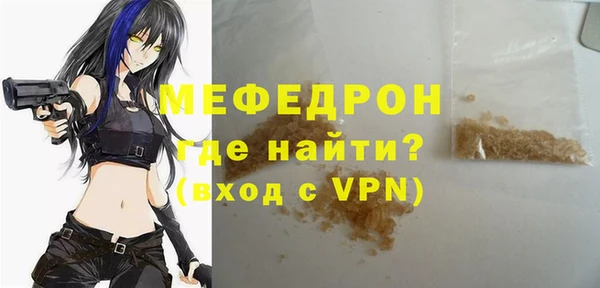 Альфа ПВП Покровск