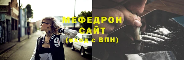 Альфа ПВП Покровск
