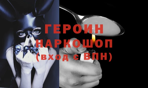 скорость mdpv Покров