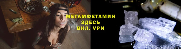 дистиллят марихуана Покачи