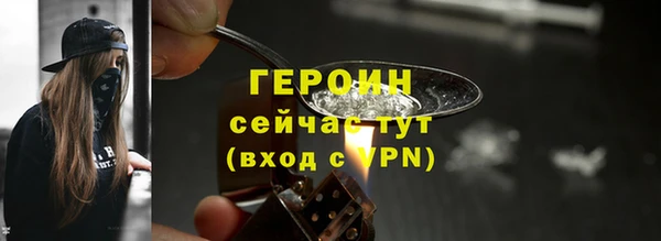 Альфа ПВП Покровск