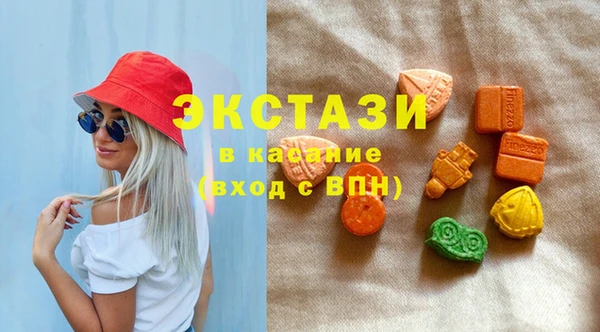 дистиллят марихуана Покачи