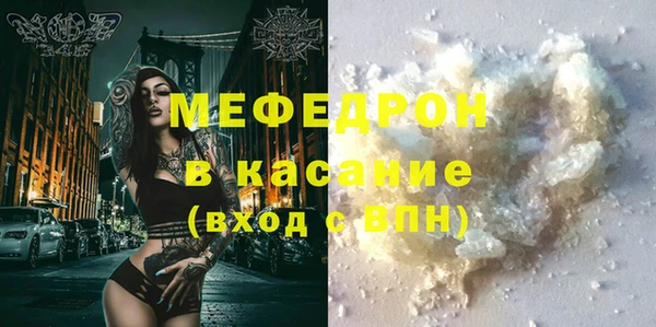 Альфа ПВП Покровск