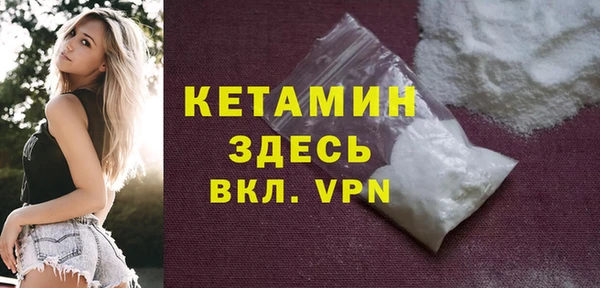Альфа ПВП Покровск