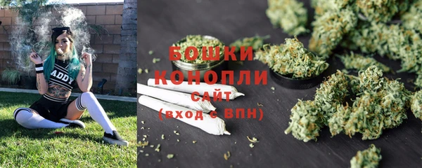 скорость mdpv Покров