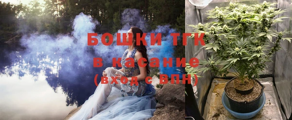 Альфа ПВП Покровск