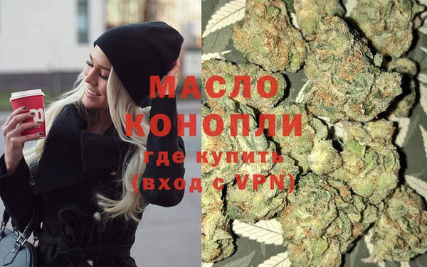 Альфа ПВП Покровск