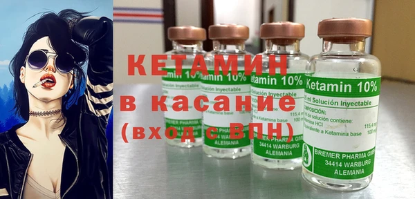 дистиллят марихуана Покачи