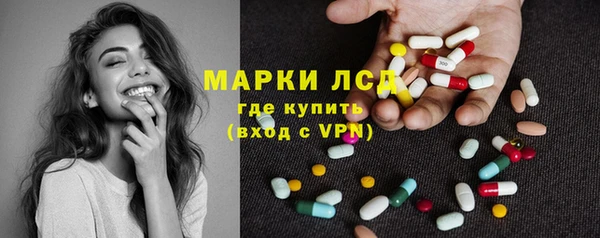 Альфа ПВП Покровск