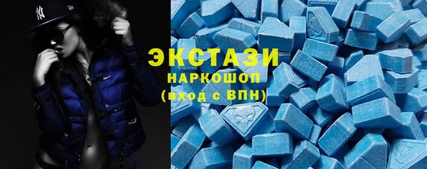 Альфа ПВП Покровск