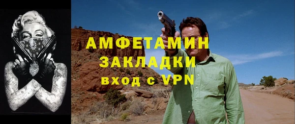 дистиллят марихуана Покачи