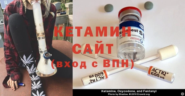 Альфа ПВП Покровск