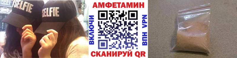 Купить  Лукоянов  Метамфетамин Декстрометамфетамин 99.9% 